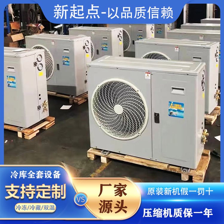 可移动冷库价格与保鲜冷藏设备 选购指南与市场分析