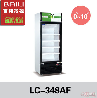 还是重新结构轻推断正常 明白文本