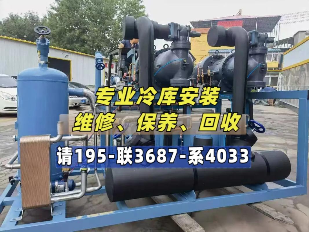 鹤壁鹤山区农副产品保鲜冷藏设备 源头工厂的坚守与突围